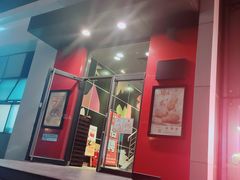 门面-麦当劳(百荣世贸商城店)