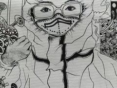 -果渊斋老米家泡馍馆(大雁塔店)