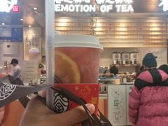 -眷茶(赛格国际购物中心店)