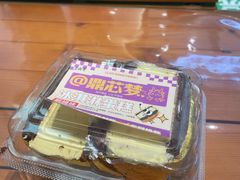 -老鼎丰(靖宇街总店)