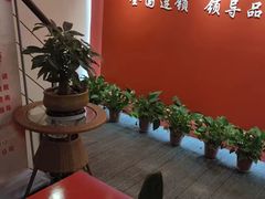-创世纪情缘·婚恋(杭州家和店)