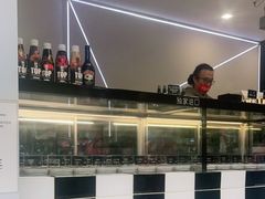 -JW德国冻酸奶Frozen Yogurt(龙湖成都滨江天街店)