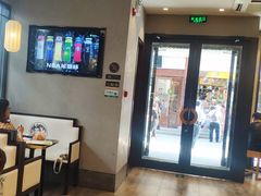 -德克士(前门店)