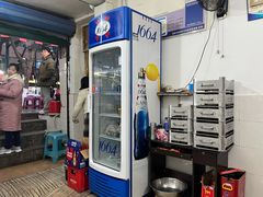 -二0二李记南瓜田鸡老字号(宜宾一店)