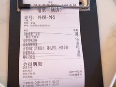 -食大利香港茶餐厅(南亚风情第一城店)