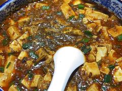 麻婆豆腐-盛世盐帮·自贡特色(总店)