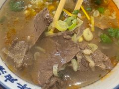 -清真马杰山牛肉汤馆