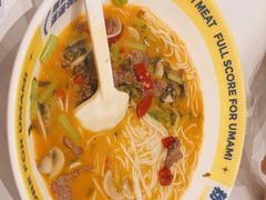 -粉小主·贵州酸汤牛肉粉(南京仙林金鹰店)