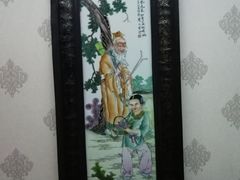 -若石足道SPA 连锁(丹东街店)