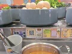 -大橘元自助回转火锅(天河新天地店)