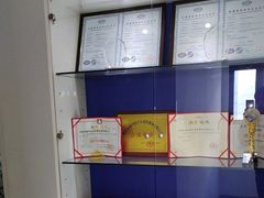 -北京运通兴恩一汽大众4S店(西红门店)