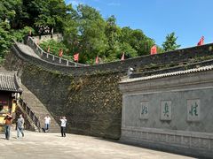 -紫阳古街