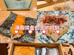 -荣一代目OMAKASE板前料理