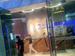 -一兆韦德健身(慧芝湖店)