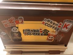 -肯德基(东直门来福士店)
