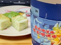 -瑞幸咖啡(福田荣超大厦大堂店)