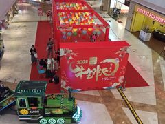 -天河领展广场
