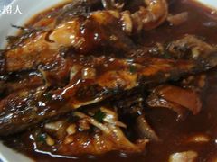 红烧昂刺鱼-老品芳