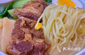 Signature Cartilage Noodles