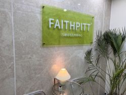 -凡碧诗毛孔清洁收细