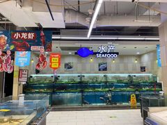 -永辉超市(嘉定宝龙广场店)