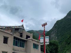 -甘堡藏寨