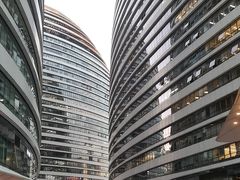 -西少爷(望京SOHO店)