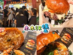 -万达广场(龙湖店)