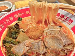 -小满手工粉(上海月星环球港店)