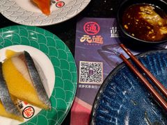-元通寿司(地标店)