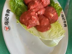 -乌记鲜活牛肉城(金砂东路店)