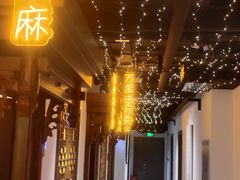 -秦月轩·长安小馆·新陕菜(阜成路·五棵松店)