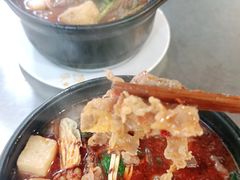 -清真·穆萨砂锅(大皮院店)