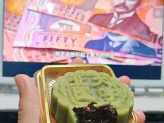 抹茶红豆月饼-北大医学部·面包房