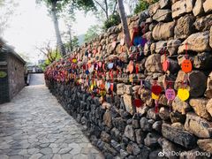 -百里峡七彩艺术小镇