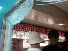 -乐天拉面(桃花街店)