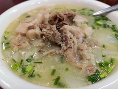 -荣生萝卜汤饭店