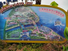 -上海海昌海洋公园