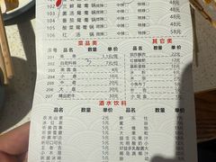 -阿串串老火锅(力盟店)