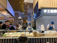 -一醒·手工面·西北传统小吃(新南凯德店)