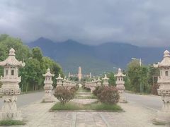 -崇圣寺三塔文化旅游区