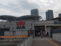 -丹东路渡口(轮渡站)