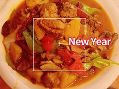 -新疆欣悦饭庄