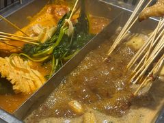 -袁记串串香(北国店)