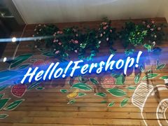 -innewgogo纽麦轻食(滨北店)