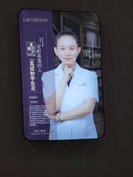 -坤如玛丽·医疗美容中心