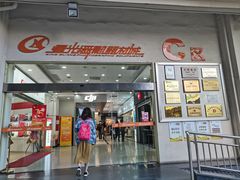 -星光摄影器材城