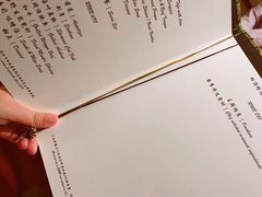 -松涛日本料理