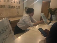-上海四方新城