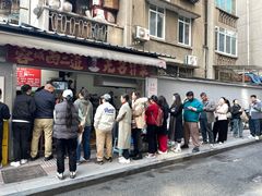 -蓉城西二道无名冒菜(西二道街店)